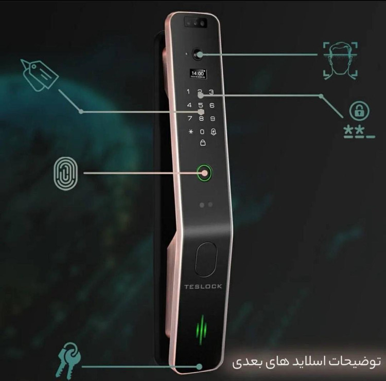 دستگیره هوشمند pd6 دارای تشخیص چهره و نرم افزار